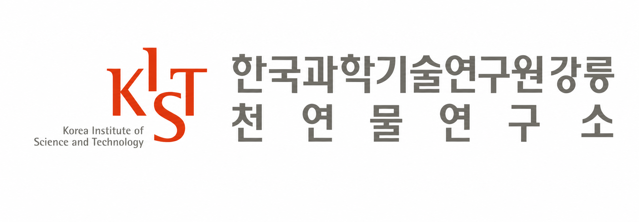 KIST 강릉분원 천연물연구소 로고