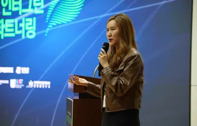 2024 그린바이오 CnA 파트너링 행사 현장 3