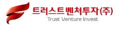 트러스트벤처투자